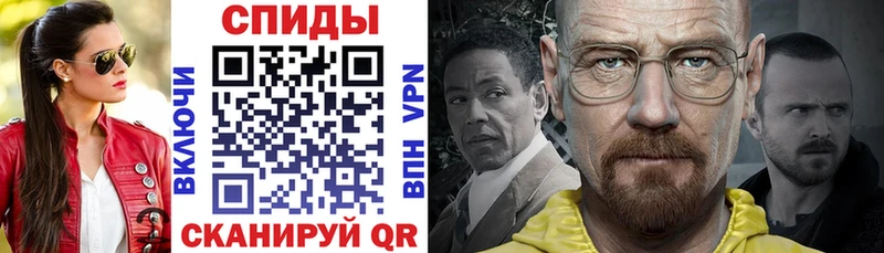 наркошоп  Заозёрный  АМФ 98% 
