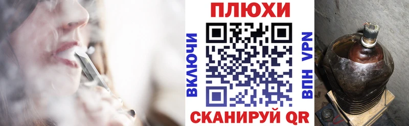 ГАШ Изолятор Заозёрный