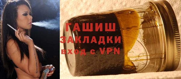 прущие крисы Семёнов