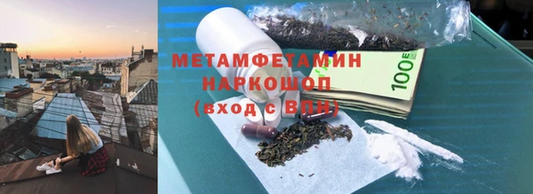 марки lsd Ельня