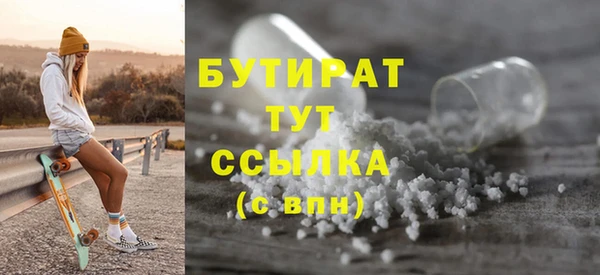 jwh Елизово