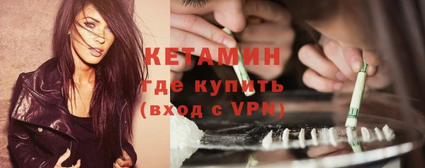 мдма Семилуки