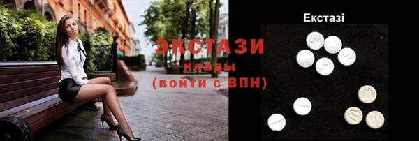 мефедрон Семикаракорск