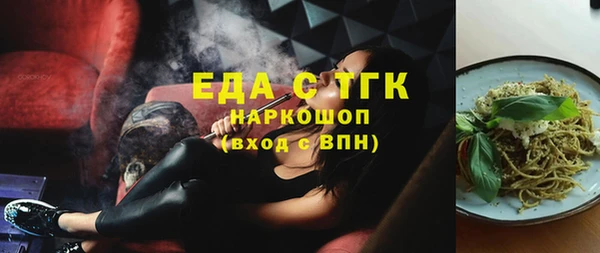 jwh Елизово
