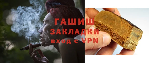 jwh Елизово