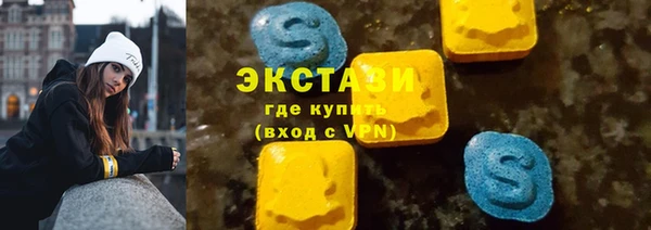 jwh Елизово
