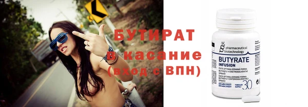 мдпв Елабуга