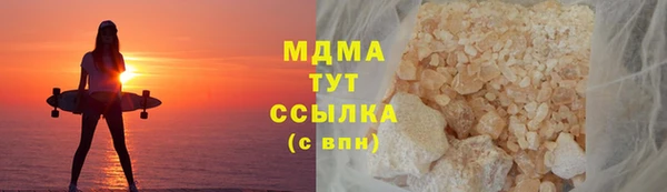 jwh Елизово