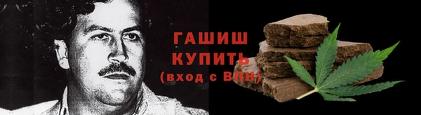 jwh Елизово