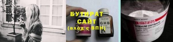 jwh Елизово
