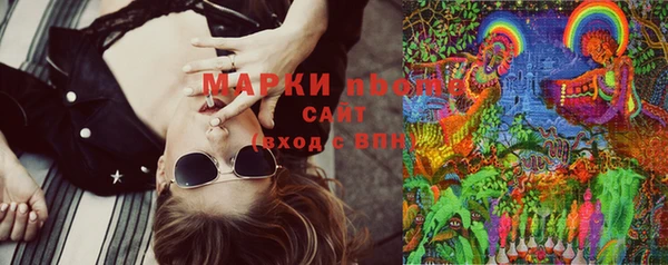 jwh Елизово