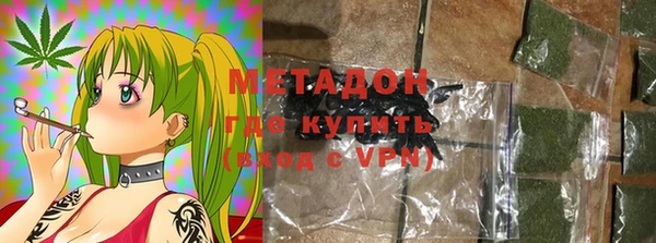 мдпв Елабуга
