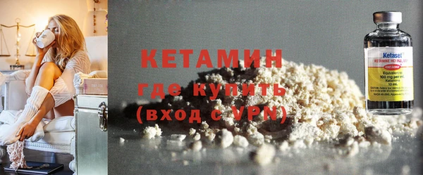 мдпв Елабуга