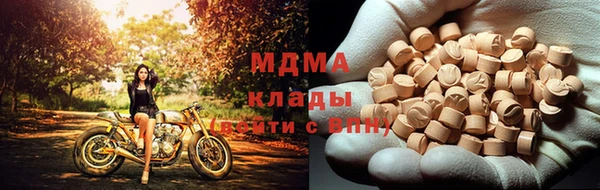 jwh Елизово