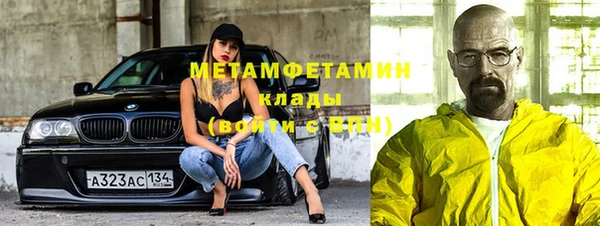 мдпв Елабуга