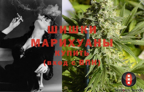 марки lsd Ельня