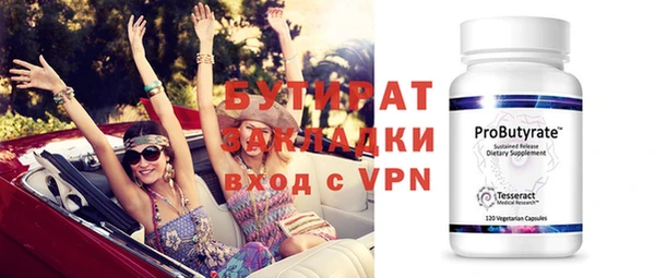 мдпв Елабуга
