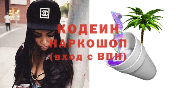 jwh Елизово
