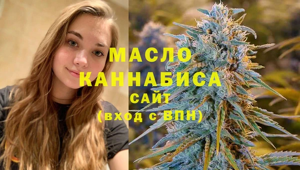 марки lsd Ельня