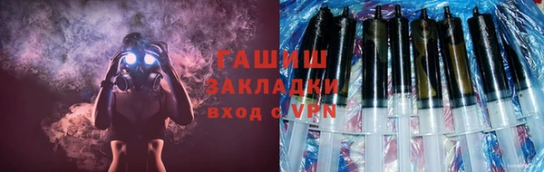 jwh Елизово