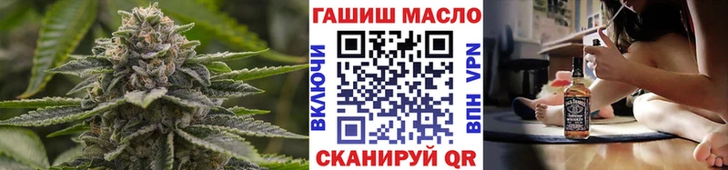 Дистиллят ТГК Wax  Заозёрный 
